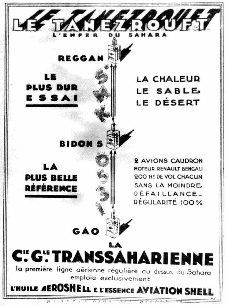 03- Affiches AFN avions 64.jpg